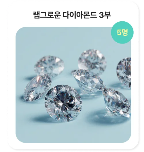 럭키드로우 선물